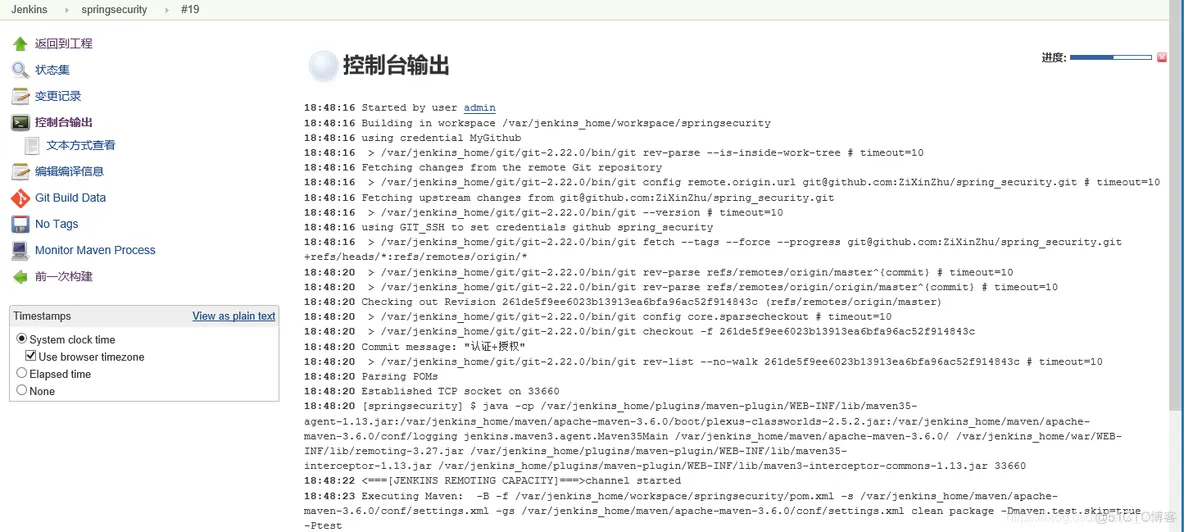 docker jira安装 docker安装jellyfin教程_Jenkins_26